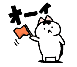 stamp of chubby cat. sticker #71624