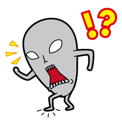 Erugahrian -Invasion!!-