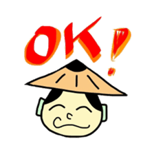 Jihen & Ran sticker #71866