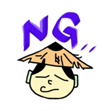 Jihen & Ran sticker #71867