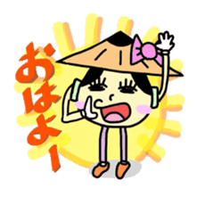 Jihen & Ran sticker #71890