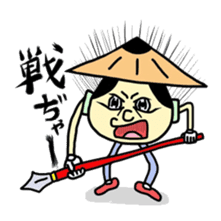 Jihen & Ran sticker #71894