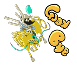 FreestyleMonsters vol.2 sticker #72044