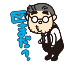 Go for it! "Ya-san!" sticker #72103