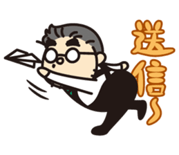 Go for it! "Ya-san!" sticker #72104