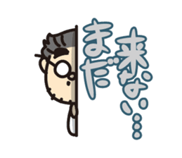 Go for it! "Ya-san!" sticker #72118