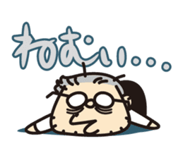 Go for it! "Ya-san!" sticker #72120