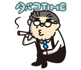 Go for it! "Ya-san!" sticker #72127