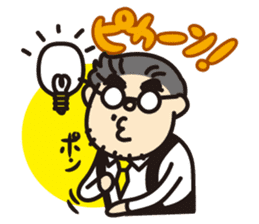 Go for it! "Ya-san!" sticker #72134