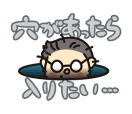 Go for it! "Ya-san!" sticker #72135