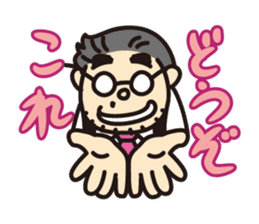 Go for it! "Ya-san!" sticker #72139