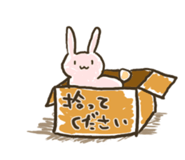 Shiapyon sticker #72153