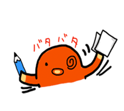 wiener's octopus TAKOSAN sticker #72283