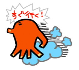 wiener's octopus TAKOSAN sticker #72296