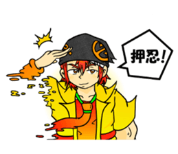 A Makky adventure" sticker #72306