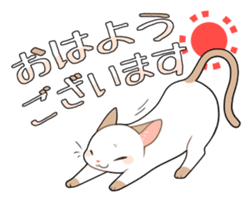 Animal message stamp sticker #72422