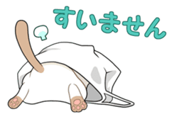 Animal message stamp sticker #72424