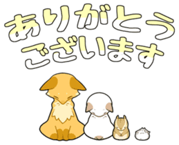 Animal message stamp sticker #72425