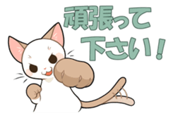 Animal message stamp sticker #72427