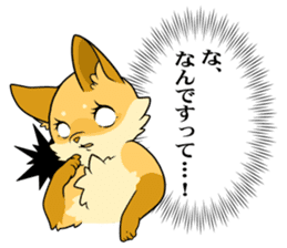 Animal message stamp sticker #72455