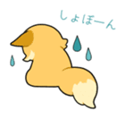 Animal message stamp sticker #72456