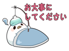 Animal message stamp sticker #72458