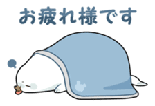 Animal message stamp sticker #72459