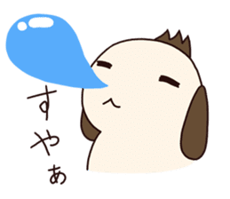 Pavlov-kun sticker #72805