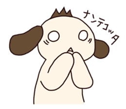 Pavlov-kun sticker #72807