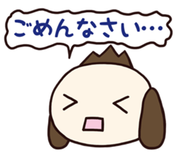 Pavlov-kun sticker #72808