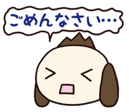 Pavlov-kun sticker #72808