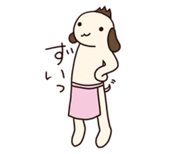 Pavlov-kun sticker #72811