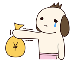 Pavlov-kun sticker #72817