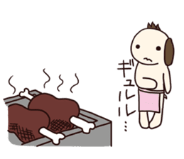 Pavlov-kun sticker #72820