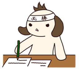 Pavlov-kun sticker #72826