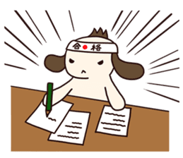 Pavlov-kun sticker #72828