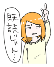 I Want Your Attention! sticker #72919