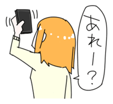 I Want Your Attention! sticker #72926