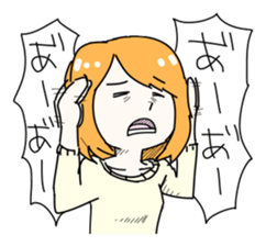 I Want Your Attention! sticker #72933