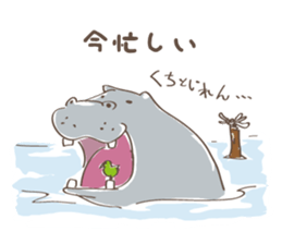 Animal Illust Message sticker #73119