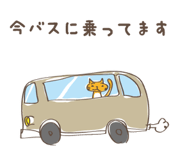 Animal Illust Message sticker #73122
