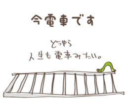 Animal Illust Message sticker #73123