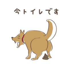 Animal Illust Message sticker #73124