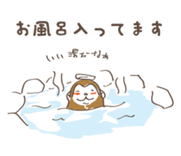 Animal Illust Message sticker #73125