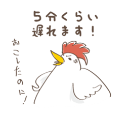 Animal Illust Message sticker #73126