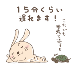 Animal Illust Message sticker #73128