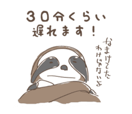 Animal Illust Message sticker #73129