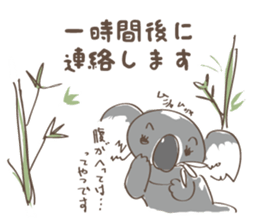 Animal Illust Message sticker #73131