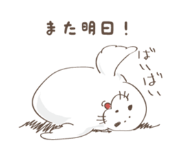 Animal Illust Message sticker #73135