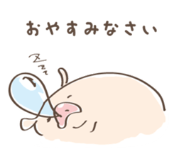 Animal Illust Message sticker #73136